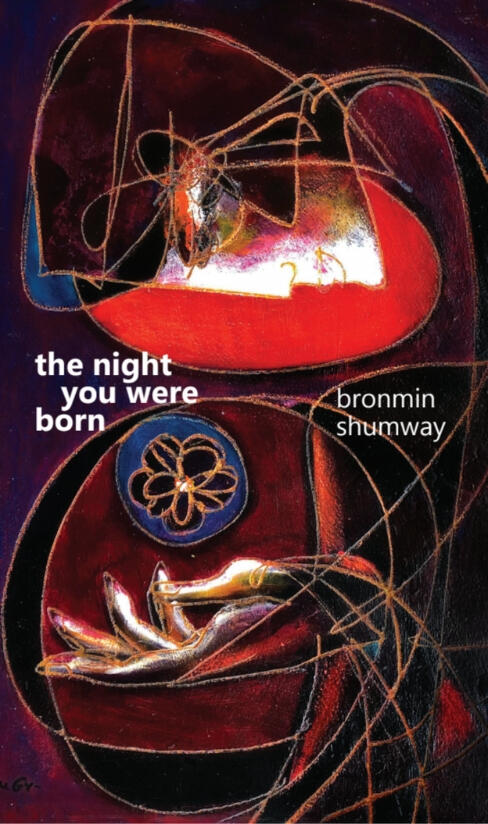 The Night You Were Born The Night You Were Born